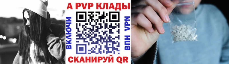 Купить наркоту Ува Конопля  blacksprut ТОР  Амфетамин  Меф  ГАШ  А ПВП 