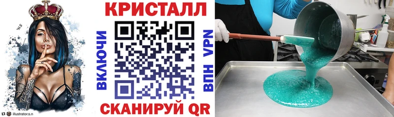 ссылка на мегу сайт  Ува  мориарти официальный сайт  купить наркотики цена  Amphetamine 98% 