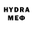 ГЕРОИН белый Lyuda Mironovaovochuk