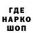 АМФЕТАМИН Розовый kataru