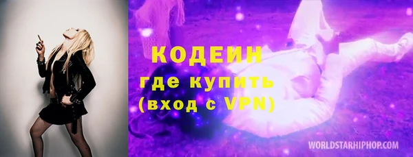 хмурый Белоозёрский