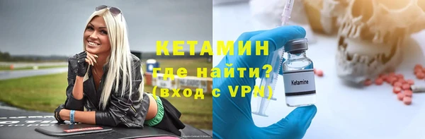 гидра Балахна