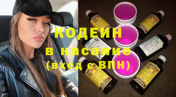 хмурый Белоозёрский
