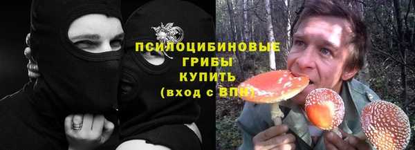 мефедрон VHQ Балабаново