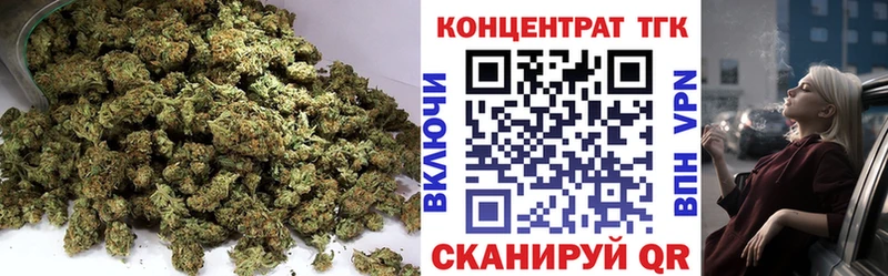 ТГК THC oil  Ува 